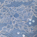 Χονδρική Γαλλική Chantilly Lace Fabric